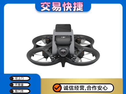 永州祁阳县回收无人机
