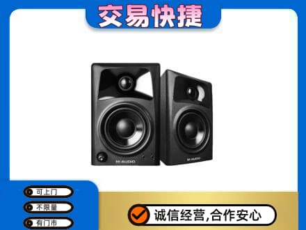 永州祁阳县回收音响