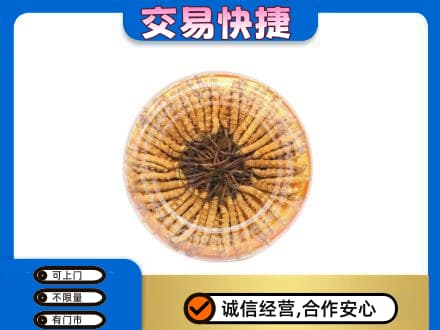 永州祁阳县回收虫草礼盒