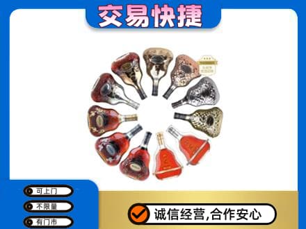 永州祁阳县回收XO