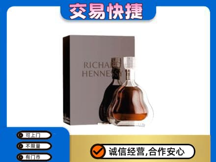 永州祁阳县高价回收李察