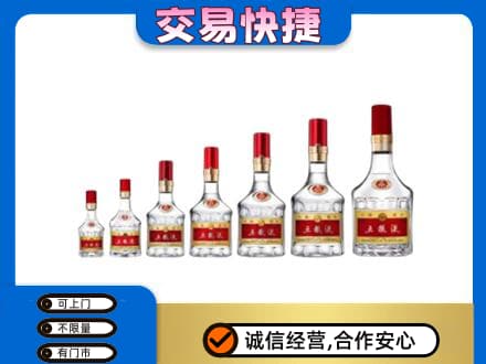 永州祁阳县回收五粮液步步高升