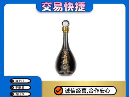 永州祁阳县高价回收老西凤酒