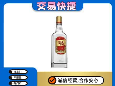 永州祁阳县回收尖庄