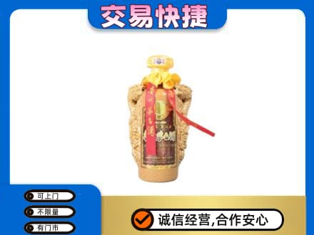 永州祁阳县回收年份茅台酒瓶子